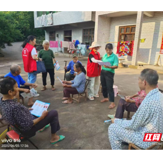 衡阳县：做实家庭医生签约，百姓健康有“医”靠