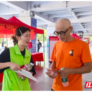 珠晖区：情暖中华慈善日 清凉驿站沁人心