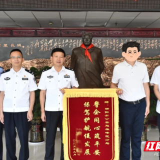 雁峰公安：优化营商环境 护航企业发展