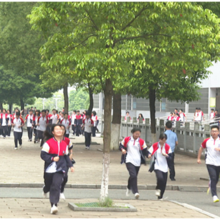 全国防灾减灾日｜衡南县开展防灾减灾和地震避险疏散演练