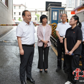 朱健实地督导安全生产大排查大整治工作，并主持召开日调度会