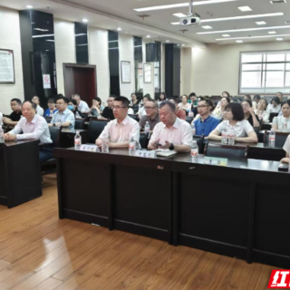 中华医学会消化内镜分会主委金震东教授来衡阳市中心医院开展学术活动