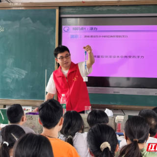 衡阳市田家炳实验中学：艺润童心相伴成长