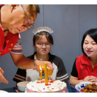 四年暖心守护 爱心大家庭为少女送上温情成人礼
