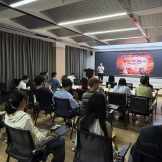 南华大学举行系列电影沙龙专场活动