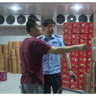 衡南泉湖：多部门联合查处一非法储存烟花爆竹窝点