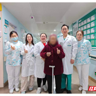 突破高龄高危极限 南华附二妇科顺利完成腹腔镜附件切除术