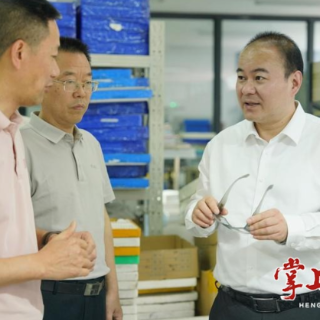 朱健赴珠晖区调研城区经济高质量发展工作