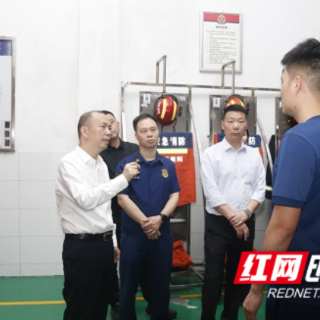 雁峰区主要领导督导检查消防救援站工作并看望慰问一线消防指战员
