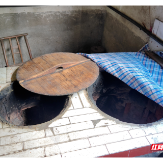 衡山公安民警寻锅记