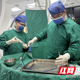 全国首批！衡阳市中医医院成功完成第二代无导线起搏器植入术