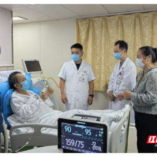 与死神竞速 为生命续航  衡阳市中心医院成功救治一例脓毒血症合并重症肺炎患者