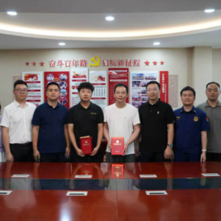 临危救火显担当 衡南两名消防“吹哨人”获表彰