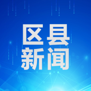 珠晖区委编办为社区充实消防物资 筑牢安全防线
