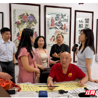 石鼓区文联召开2026年上半年工作总结暨新大众文艺采风创作交流会