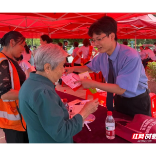 衡南县：检察蓝护航“企业服务年” 零距离守护群众“钱袋子”