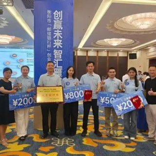 搭平台、聚合力、促就业！石鼓区厚植“年轻人友好城区”就业创业沃土