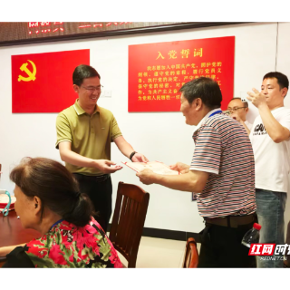 “单一监管”变“群防群治” 珠晖区前进里社区56名基层安全力量集体履新