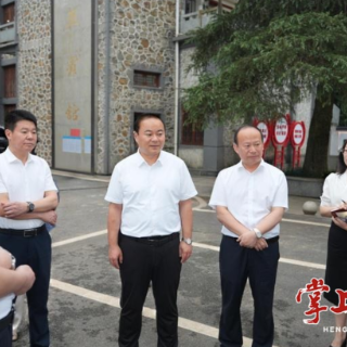 朱健赴衡阳县调研县域经济高质量发展