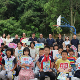 聚力传热血 科普护童康!衡阳市中心血站开展主题党日活动关爱乡村儿童