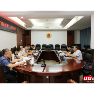 常宁市人大常委会到市检察院调研“两法衔接”工作