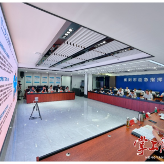 朱健主持召开安全生产风险隐患大排查大整治日调度会 刘中杰出席