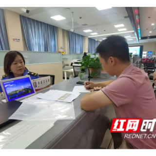 建设副中心 争当排头兵|雁峰区:一窗受理提质效 群众办事少跑腿