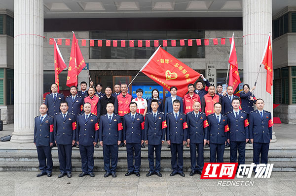 “好人精神”凝聚衡阳县税务向上向善力量