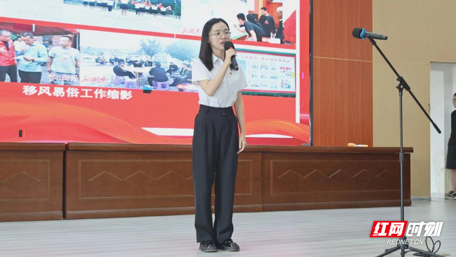 衡阳县井头镇：青春力量扎根基层 红色血脉焕发新生