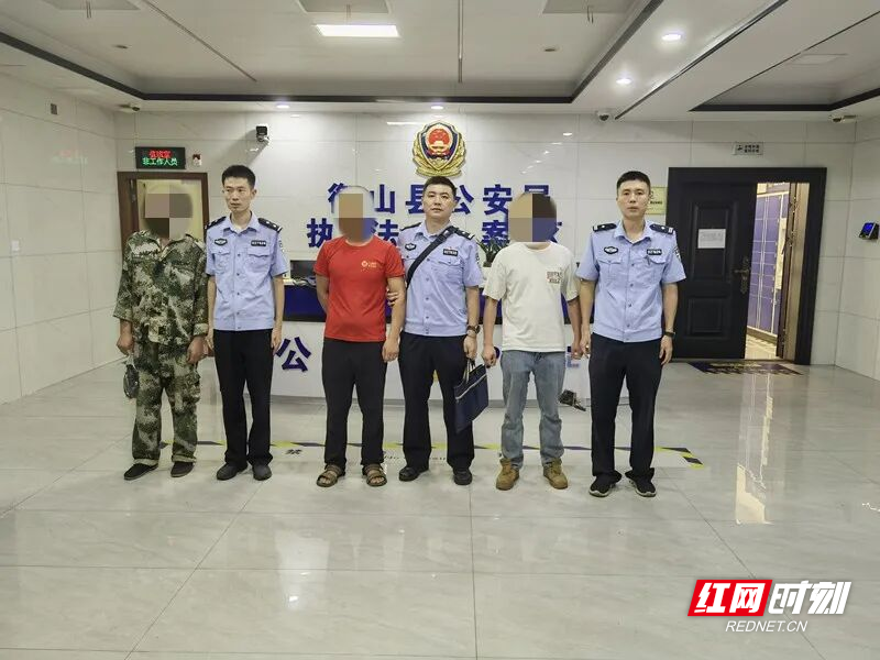 人赃俱获！三男子利用设备非法狩猎野生动物被抓现行