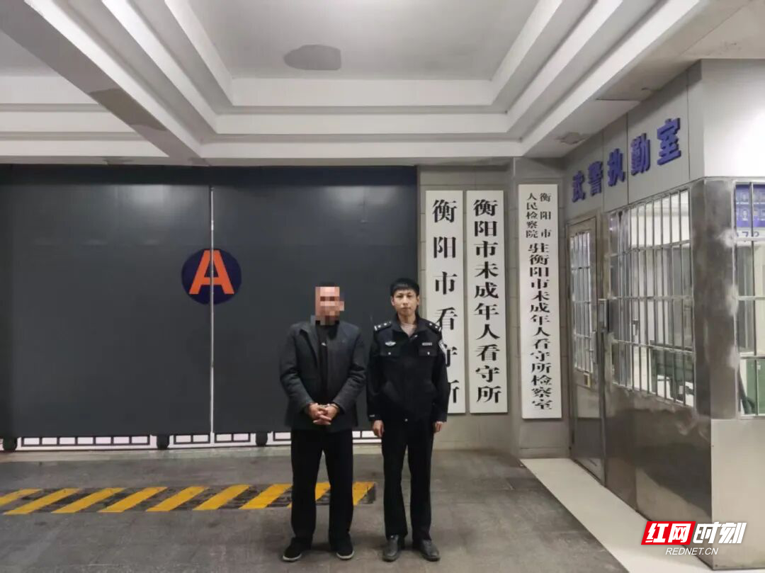 6年追逃终落网！珠晖公安跨国缉捕聚众斗殴案主犯