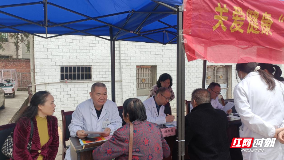 衡阳市中心医院专家走进衡山县新桥镇开展大型公益义诊活动