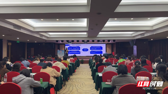 聚焦妇科内分泌，“她健康1+N”基层培训在衡阳举办