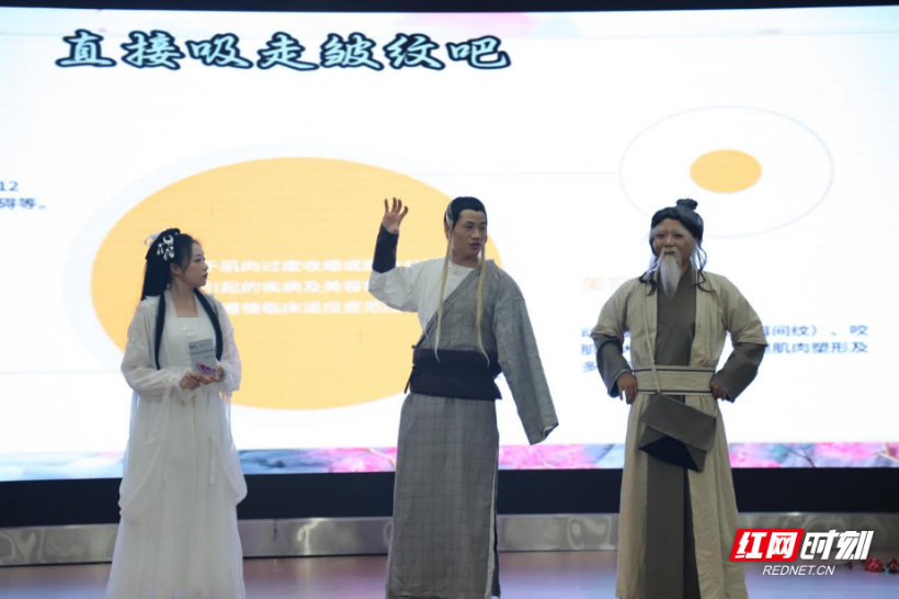 衡阳市中心医院第四届仁济科普大赛落幕