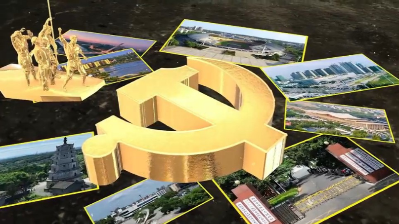 “晖”常有理②｜“两个融合”的珠晖探索