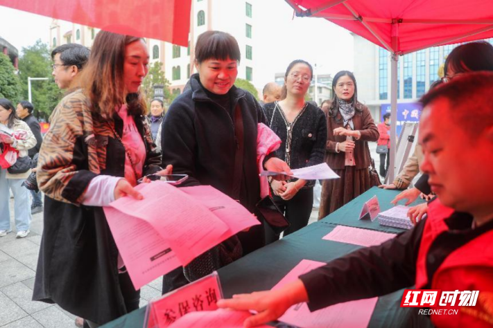 衡阳县举行2026年全民参保集中宣传活动