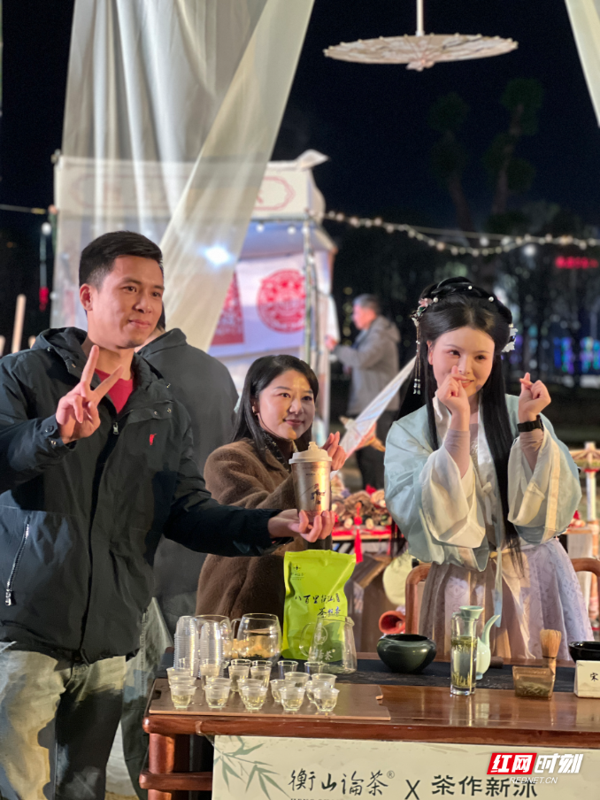 灵秀衡山 福寿天下:衡山论茶雅集惊艳旅发大会