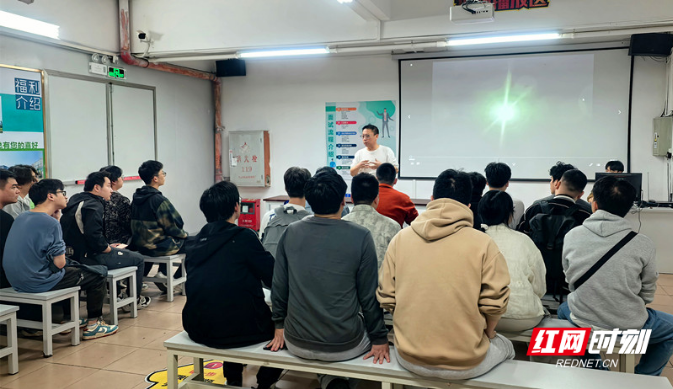 湖南交通工程学院200余名学子赴纬创资通（中山）有限公司开启为期三个月集中实习