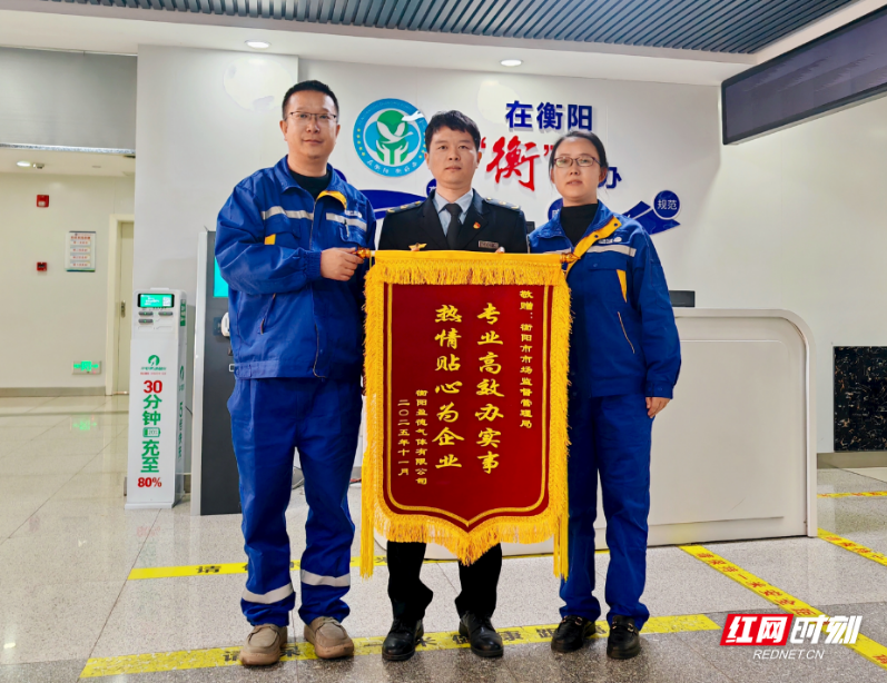 衡阳:为企业办实事,让服务有温度