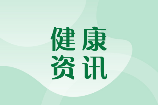 衡阳唯一! 衡阳市中心医院戴建华入选第六批全国中医临床优秀人才研修项目