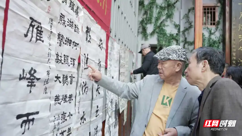 诗教润社区,文脉兴雁峰——雁峰诗社正式入驻夫之巷