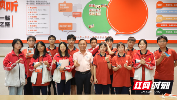 “认知、谋略、智慧、追求、担当”——博文高中育人目标背后的教育远见