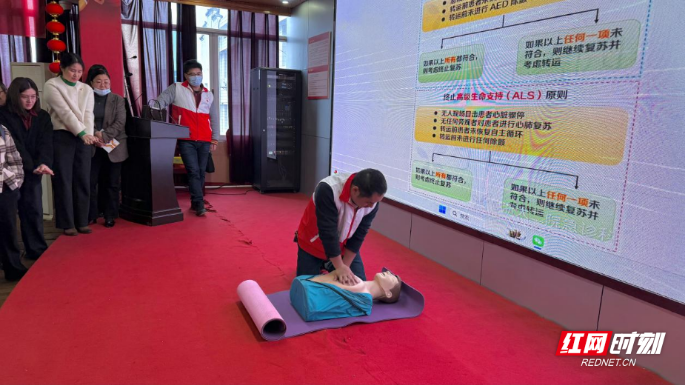常宁市卫健局开展红十字救护员培训 实用技能守护生命安全