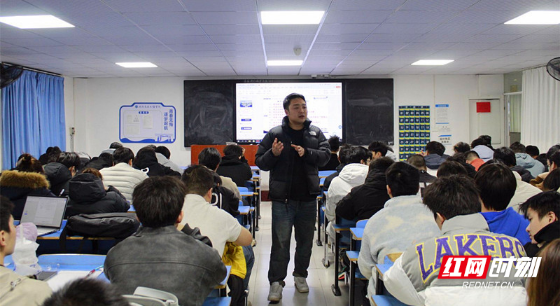 湖南交通工程学院开展“文明校园 你我共建”主题活动