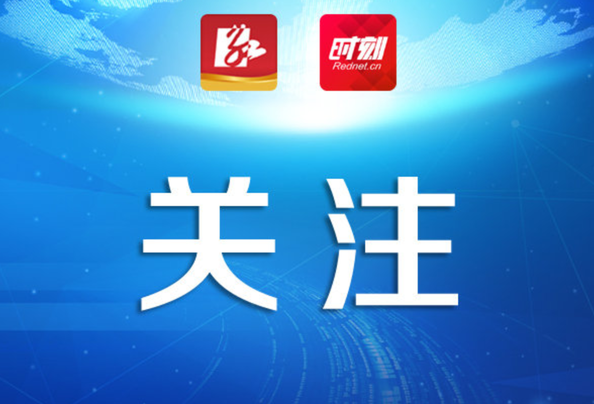 35项业务“指尖办”，衡阳公积金线上服务让您“一次也不用跑”