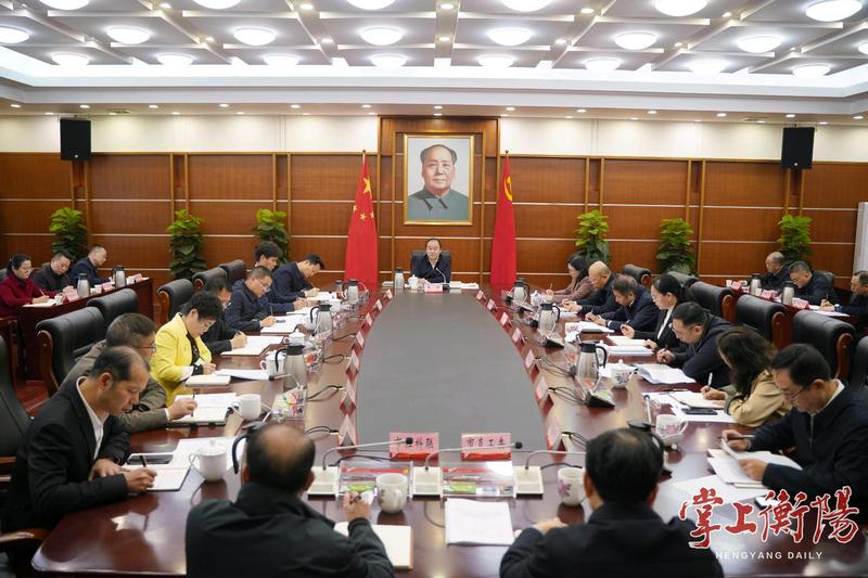 朱健主持召开市委宣传思想文化工作领导小组会议