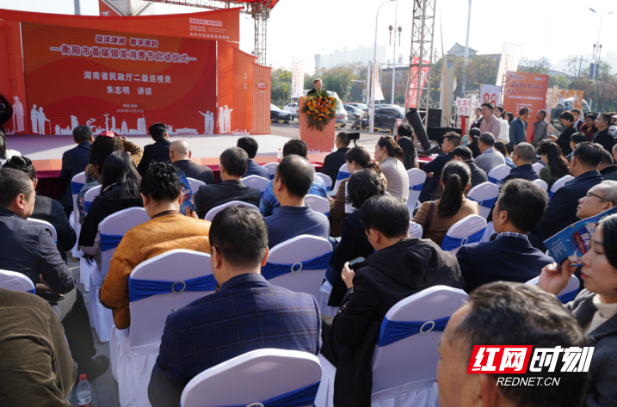 “福泽潇湘·智享银龄”衡阳福彩助力银发经济