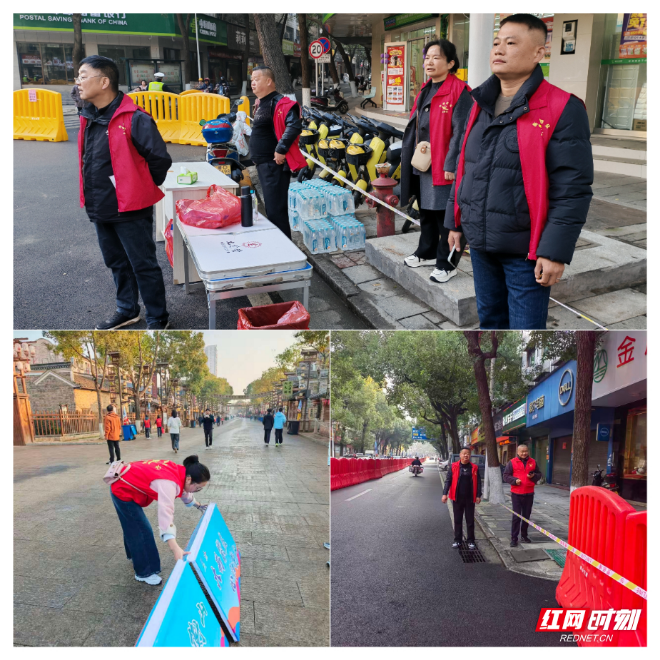 “志愿红”跃动冬日赛道——衡山县“迎新年、促旅发”环城跑志愿服务纪实