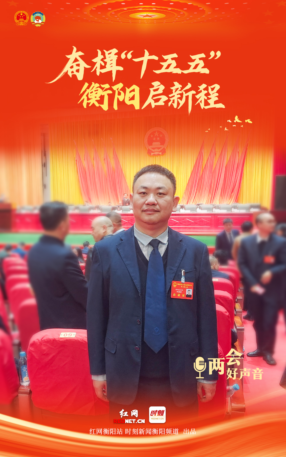 微信图片_20251229100150.jpg 微信图片_20251229100150.jpg