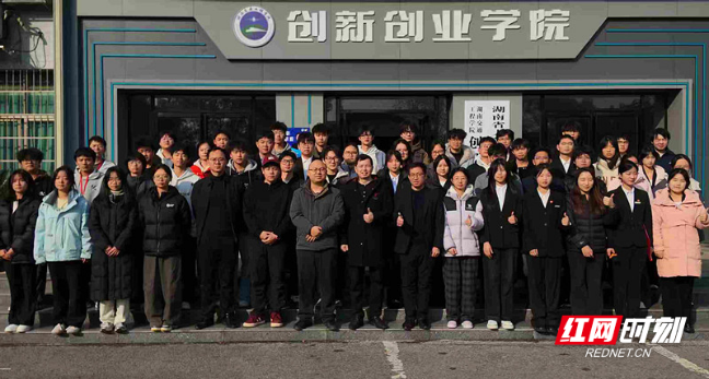 湖南交通工程学院：“挑战杯”校内决赛上演科创盛宴 大学生以创新之姿竞逐青春赛道
